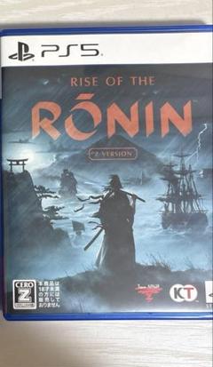 PS5 Rise of the Ronin