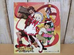 2025年最新】明日のナージャカードの人気アイテム - メルカリ