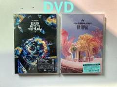 Mrs.GREEN APPLE ゼンジン/ Utopia DVD