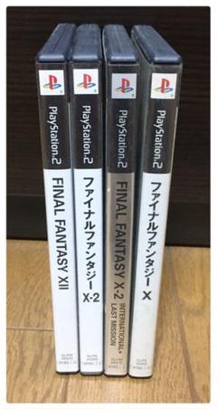 プレステ2 ファイナルファンタジー 4本セット