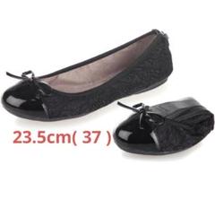 Butterflytwist バタフライツイスト 黒レース 37 バレエシューズ