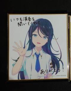 プロセカ 映画 特典 4点セット 星乃一歌 レオニード プロセカ 星乃一歌 4点セット - メルカリ