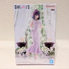 2025年最新】黒川あかね ブライダルドレス フィギュアの人気