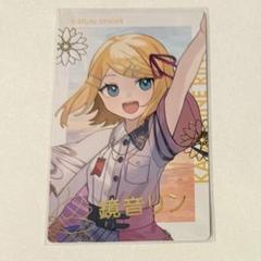 プロセカ 4th Unison セカライ エピカ 箔押し 缶バッジ 天馬咲希 天馬咲希 セカライ 4th エピカ2枚 プロセカ カラパレ 購入特典