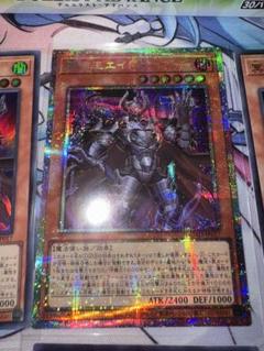 遊戯王　デュエリストアドバンス　まとめ　プリズマティックシークレットレア