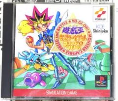 【激安】PlayStation 遊戯王 モンスターカプセル ブリード&バトル 安