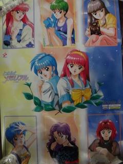 PS1 ときめきメモリアル2サブストーリーズ 販促ポスター１枚 Amazon | ときめきメモリアル2Substories Vol.2 Leaping School