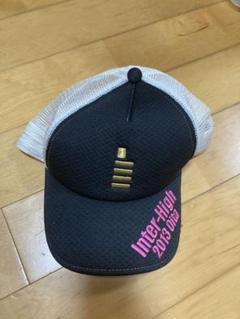インターハイ 限定キャップ 2個