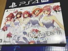 大幅値下げ‼️五等分の花嫁∬ 夏の思い出も五等分 特典ドラマCD」5枚組 PS4版