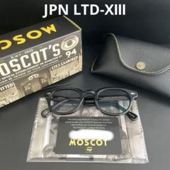 MOSCOT レムトッシュ JPN LTD-XⅢ 正規品　ブラック　限定品