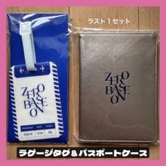 【全品送料無料】 popup 2025年最新】zb1 トレカの人気アイテム メルカリ - K-POP・アジア