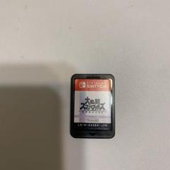 Switchソフトスマブラ