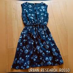 URBANRESEARCH ROSSO ノースリーブ　花柄　ワンピース