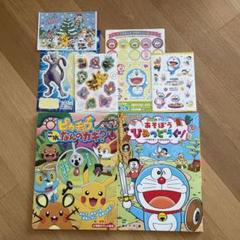 ポケモン＆ドラえもん　トランプセット ポケモントランプ XY