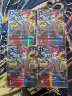 デジモンカード　BT22 白峰ノキア　SRパラレル 4枚