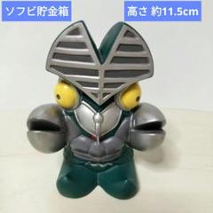 ⭐︎美品⭐︎バルタン星人　貯金箱　ビデオテープ　2点セット 2025年最新】バルタン星人 貯金箱の人気アイテム - メルカリ