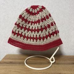 赤ベージュ　かぎ針編み　ハンドメイド　クラッシャーハットクロシェハット　綿　帽子