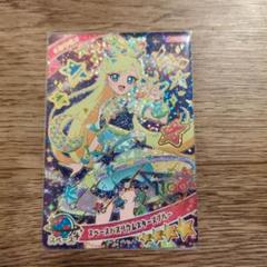 アイプリリング2弾スペースバズリウムスターズブルー　みつき