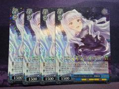 ヴァイスシュヴァルツ　スノーファンタジーナイト　四条貴音　4枚セット　RR