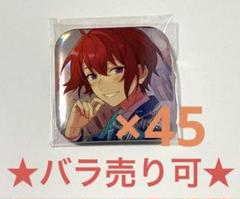 あんスタ　缶バッジ　朱桜司　イベコレ　30点 ビッグ割引 | Amazon 男性に人気！ あんスタ イベコレ缶バッジ