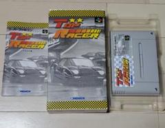 トップレーサー　箱説付き　スーパーファミコン