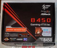 ASRock B450 Gaming-ITX/ac マザーボード