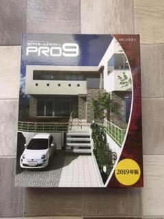 3dマイホームデザイナーproの中古 未使用品 メルカリ