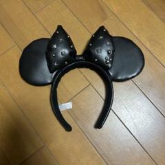 ディズニーカチューシャ　スタッヅ入り　黒