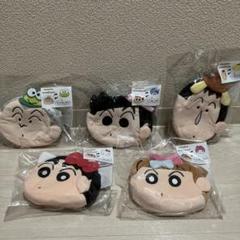 クレヨンしんちゃん×サンリオキャラクターズ　リバーシブルポーチ5種コンプリート