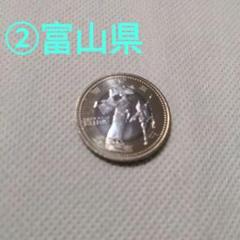 【70%OFF】地方自治 500円 47枚 バインダー付 プルーフ【超希少】 2025年最新】地方自治法施行60周年記念500円硬貨 47の人気
