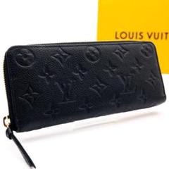 【超極美品】ルイヴィトン ポルトフォイユクレマンス モノグラムアンプラント