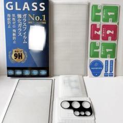 ギャラクシー用 強化ガラスフィルム 9H 約6.5インチ