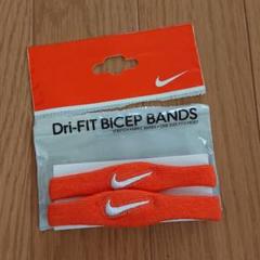 NIKE ナイキ バイセップバンド リストバンド 未使用