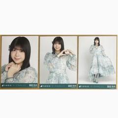 乃木坂46 川﨑桜 生写真 12周年記念 Anniversary 座りヨリ