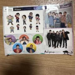 2025年最新】Aぇgroupの人気アイテム - メルカリ