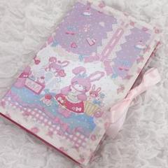 はーちゃん の出品した商品 - メルカリ