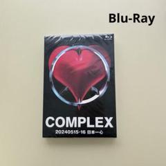 2025年最新】COMPLEX 20240515-16 日本一心の人気アイテム