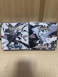 ポケモンカード ホワイトフレア 1BOX ブラックボルト 1BOX
