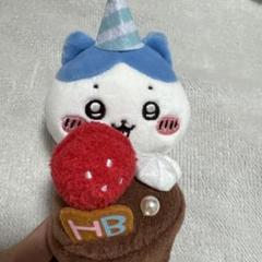 ハチワレ　ハローキティ デスクトップから見守るひっかけぬいぐるみ　正規品 ちいかわ×サンリオキャラクターズ デスクトップから見守る