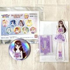 2025年最新】ハピクロ アイカツの人気アイテム - メルカリ