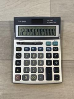 新品未使用品　カシオ 電卓 DS-120TW たのめーる】カシオ ビジネス電卓 12桁 デスクタイプ DS-120TW 1