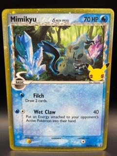 2021 ポケモン ミミッキュ デルタ種 ホロ PSA 10 #136 2025年最新】ミミッキュδの人気アイテム - メルカリ