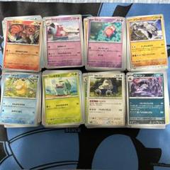 ポケモン - ポケモンカード１５１　Rカード、ノーマルカード　まとめ売り約１６１０枚 ポケモン - ポケモンカード151 Rカード、ノーマルカード