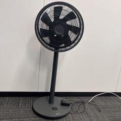 Whisper Flex Touch ダークグレーのサムネイル