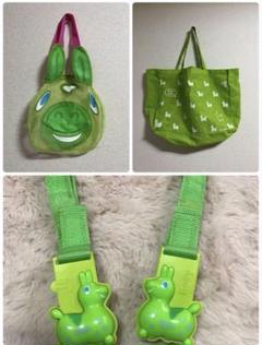 Rody ロディ ベビー グッズ セット