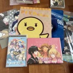 ユ*ノ様 うたの☆プリンスさまっ♪ Repeat ファイル　うたプリ　アニメイト