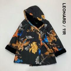 LEONARD レオナール☆裏ボアシルクプリントフードコート 11R 楽天市場】レオナール（コート・ジャケット｜レディース