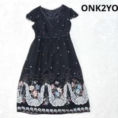 【ONK2YO】ワンピース 上品 ブイネック フリル袖 ブラック 7号