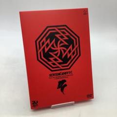 出品7/5まで 最終価格【未使用品】ROTTENGRAFFTY 腕章 ロットン Amazon.co.jp: ロットン ROTTENGRAFFTY 腕章 : 文房具・オフィス用品
