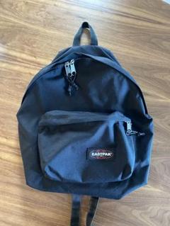 【アケあり】Eastpak ブラック リュック